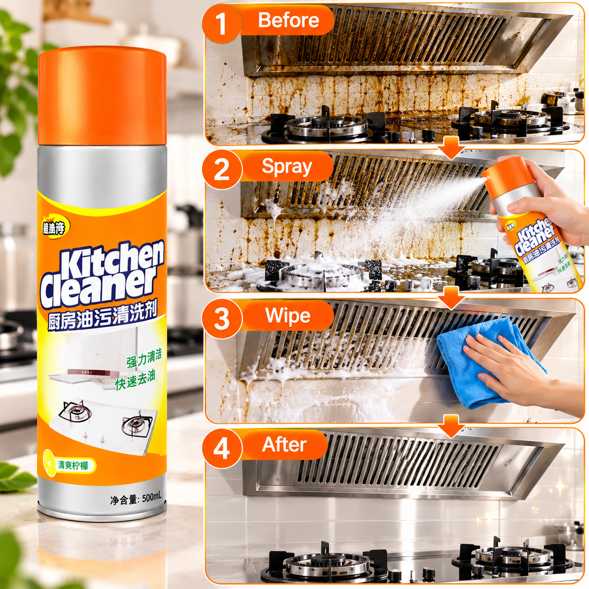 Kitchen Cleaner Spray  for Kitchen Stove, Chimney & Grease Cleaning (500ml)