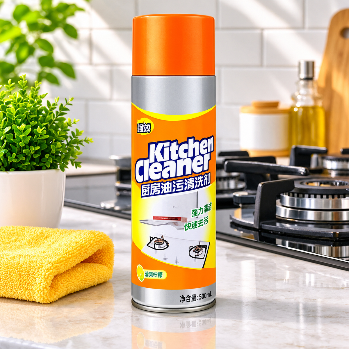 Kitchen Cleaner Spray  for Kitchen Stove, Chimney & Grease Cleaning (500ml)